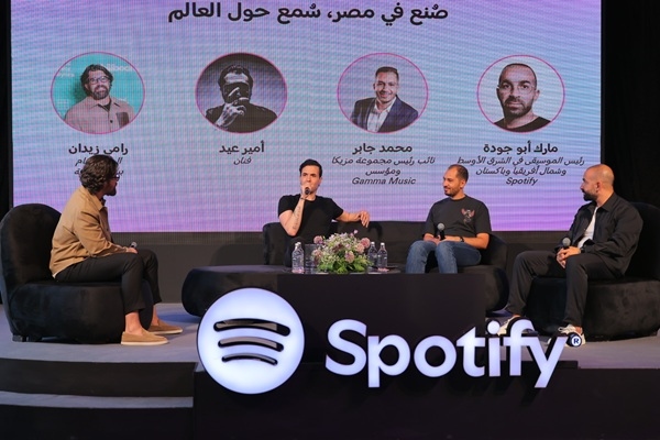Egyptian artists ride streaming wave to global success, Spotify report reveals
