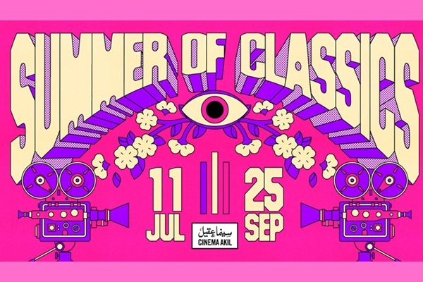 Cinema Akil brings back ‘Summer of Classics' season