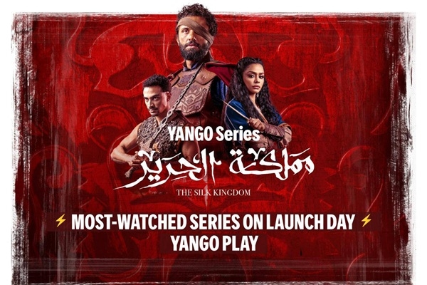 ‘The Silk Kingdom' breaks viewership records on Yango Play
