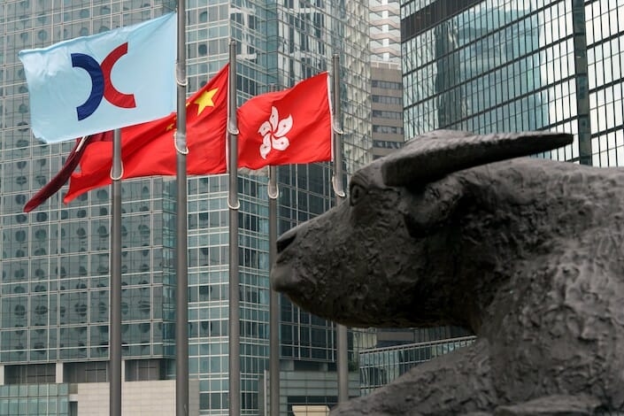 Hang Seng Ends Slightly Lower As Investors Lock In Gains After Recent Rally