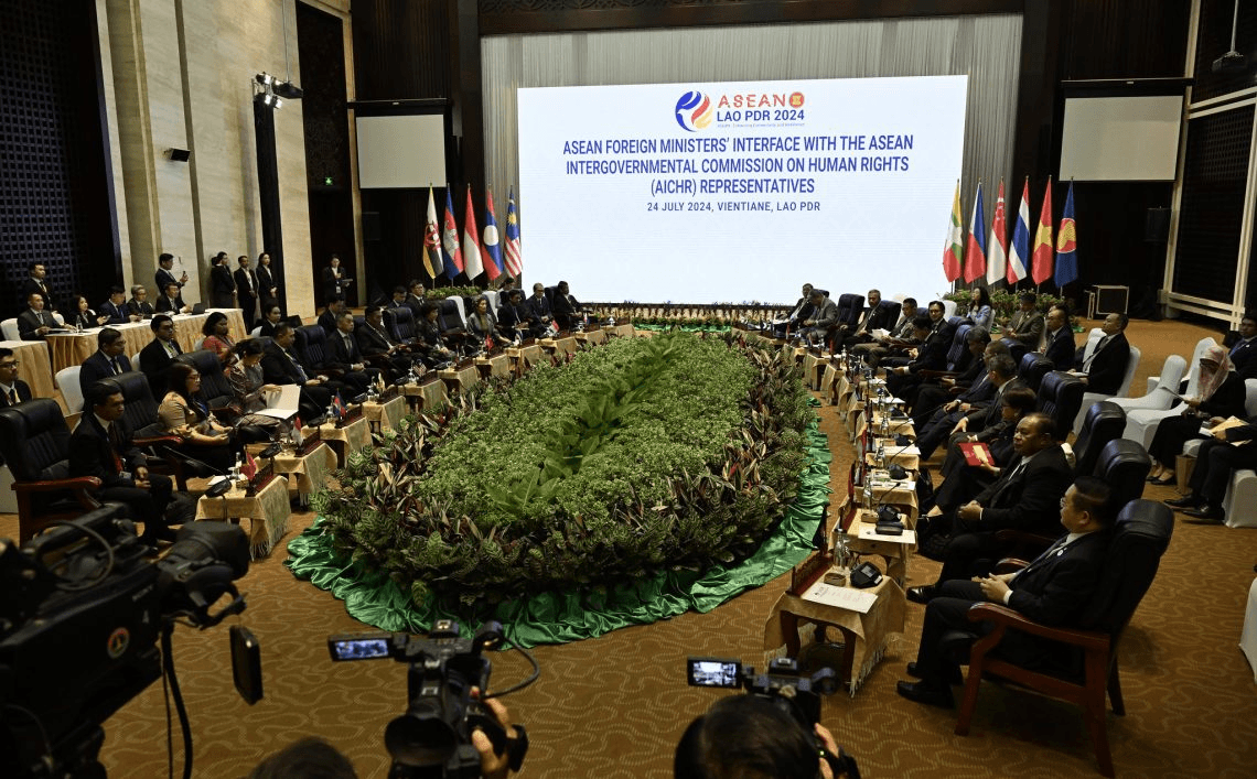 Malaysia Supports AICHR's Push For Declarations On Environment And Development Rights
