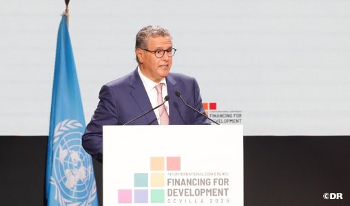 أخنوش: المغرب بقيادة جلالة الملك يواصل تعزيز إصلاحاته الهيكلية