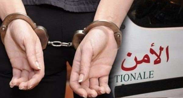 توقيف فرنسي جزائري في مراكش مطلوب دوليا