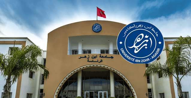 أكادير.. إعفاء عميد كلية الحقوق بعد تفجير فضيحة 'شواهد الماستر'