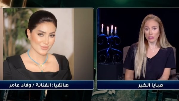"عالم صعب".. وفاء عامر تبكي على الهواء وتعلن انسحابها نهائيًا من "تيك توك" (فيديو)