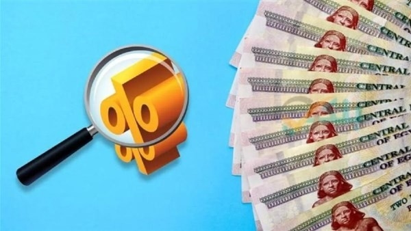 كل ما تريد معرفته عن شهادات العائد المرتفع في مصر.. عوائد تصل إلى 27%