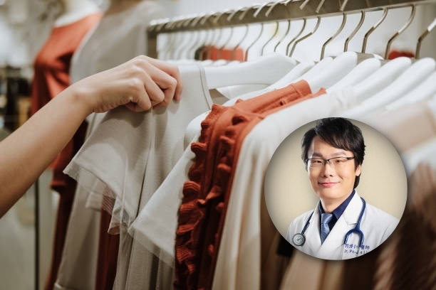 Why you should wash new clothes before wearing them