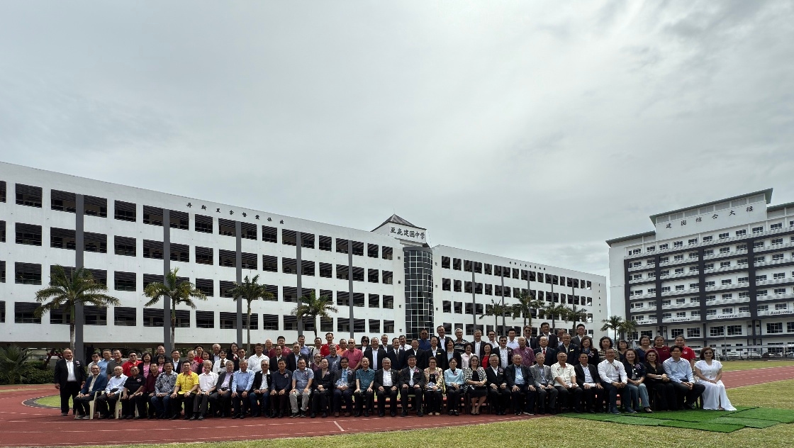 Kian Kok celebrates new building launch