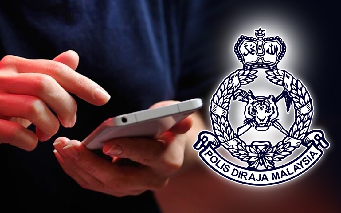 Report lodged against portal