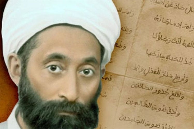 الذكرى المئوية لـ'الشهاب'