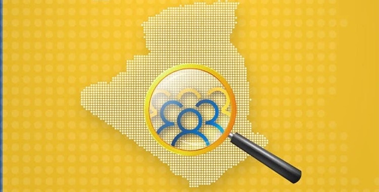 بريد الجزائر.. بيان جديد حول مسابقة التوظيف (فيديو)