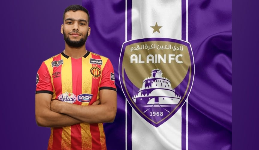 العين الإماراتي يطارد صخرة دفاع 'الخضر' أمين توغاي