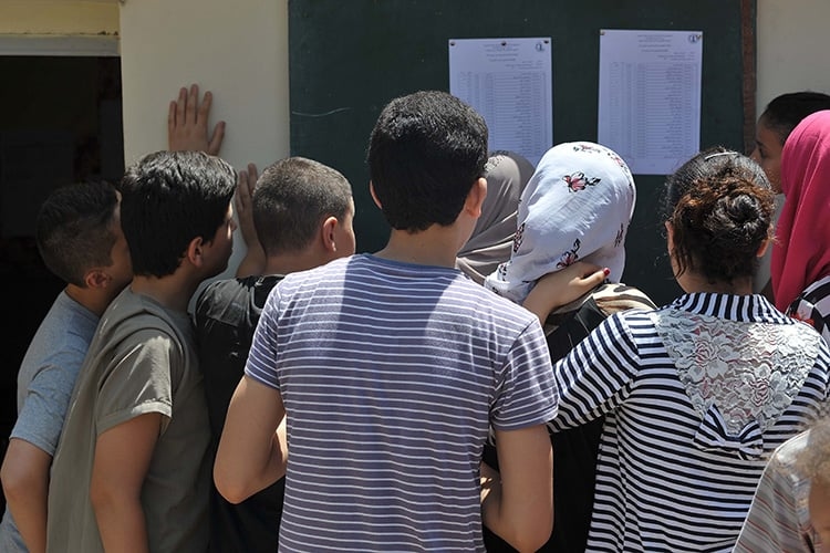تحريات في فوارق النتائج بين المعدلات السنوية و'البيام'