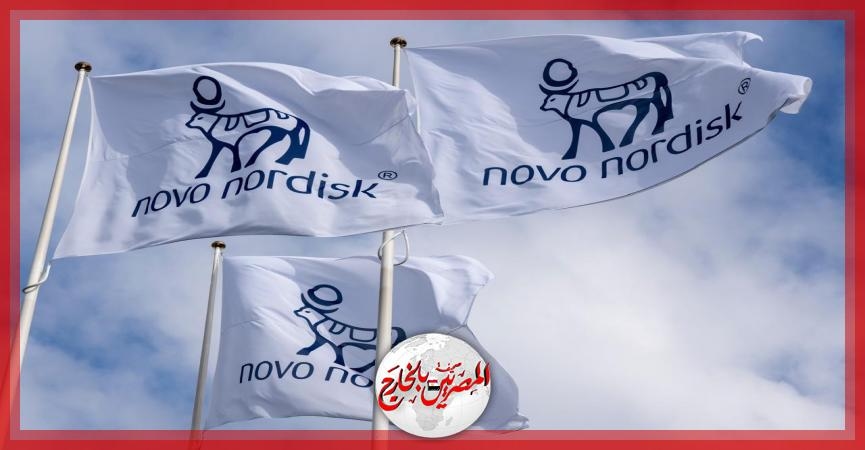 اعتمدت هيئة التنظيم الأوروبية رأيًا إيجابيًا بشأن تحديث نشرة حقن سيماغلوتيد 1.0 ملغ لتعكس انخفاض مخاطر حدوث مضاعفات مرتبطة بأمراض الكلى