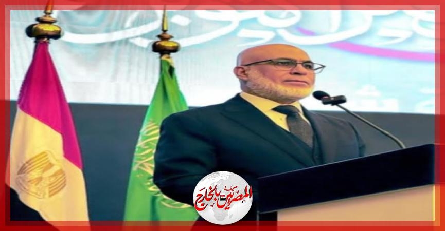 مصر لا تنسى أبناءها