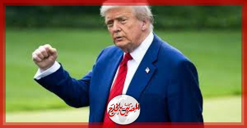 ترامب: اتفاق 'وشيك' لوقف إطلاق النار في غزة