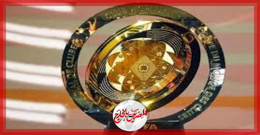 موعد مباراة تشيلسي وبنفيكا في كأس العالم للأندية والقنوات الناقلة