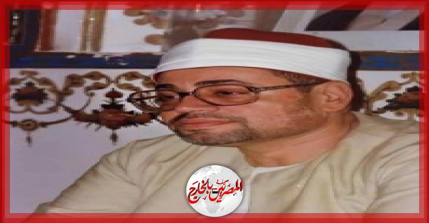 عائلة الشيخ شعبان الصياد تهدي مقتنياته للجناح المخصص له في متحف القرآن الكريم