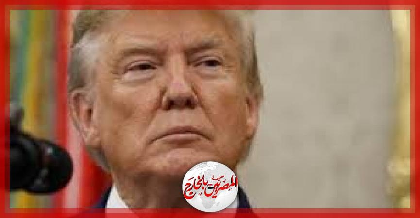 ترامب: ينبغي على الحكومة مراجعة الدعم المالي المقدم لماسك