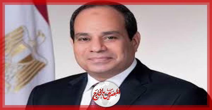 الرئيس السيسى يتابع مشروعات الهيئة العربية للتصنيع فى الصناعات المدنية والدفاعية