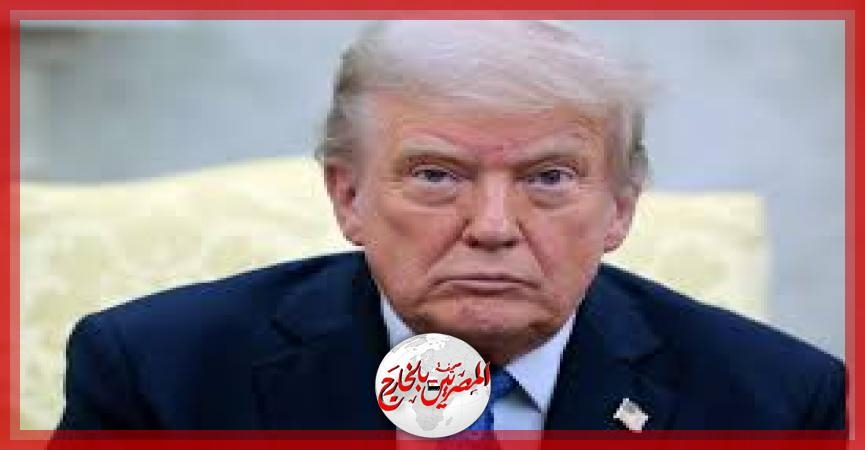 ترامب: قدّمنا 60 مليون دولار مساعدات لقطاع غزة خلال الأسبوع الماضي