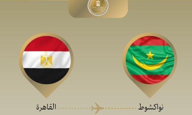 Egypt's Foreign Minister expresses desire to strengthen ties with Mauritania