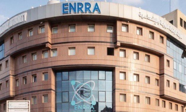 Egypt's Nuclear Authority closely monitors radiation situation following Israeli attacks on Iran's Natanz Facility