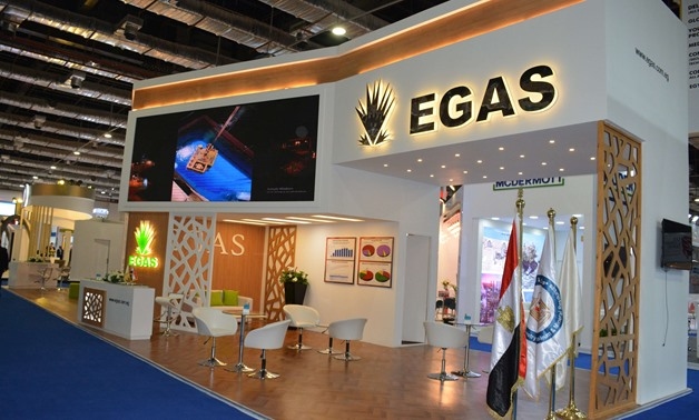 Egypt Expands Energy Investment Horizons with $245M in New Gas Exploration Deals