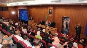 تقنية الجيل الخامس رؤية استراتيجية لبناء جزائر رقمية