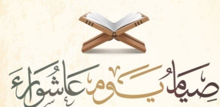 للصائمين.. موعد أذان المغرب اليوم السبت 5 يوليو 2025 في القاهرة وباقي المحافظات