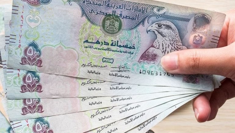 سعر الدرهم الإماراتي اليوم الجمعة 4 يوليو 2025