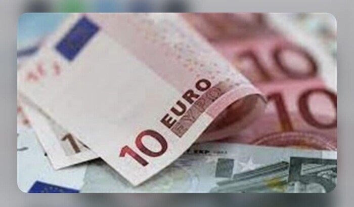 سعر اليورو مقابل الجنيه المصري اليوم الأحد 6 يوليو 2025