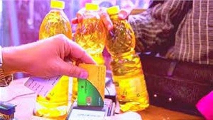 استمرار صرف السلع التموينية لشهر يوليو 2025