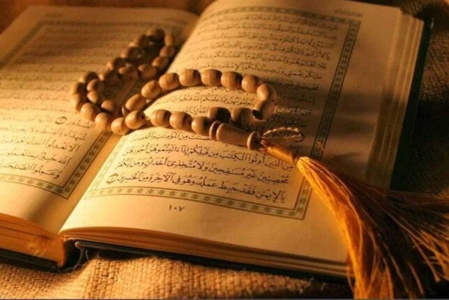 دعاء الصباح اليوم الأحد 29 يونيو 2025.. «اللهم أعتق رقابنا من النار»