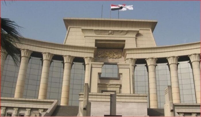بعد قليل.. الدستورية تفصل في دعوى بطلان تحصيل الرسوم القضائية