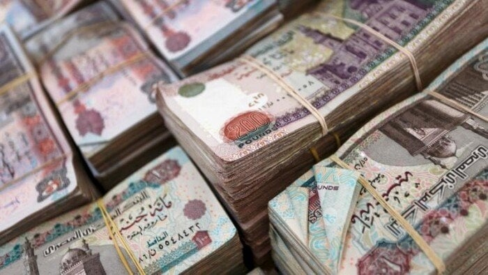 «المركزي المصري» يبيع أذون خزانة بقيمة 57.97 مليار جنيه «اليوم»