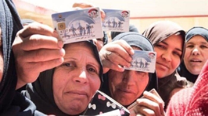 خطوات الاستعلام عن معاش تكافل وكرامة بالمحافظات