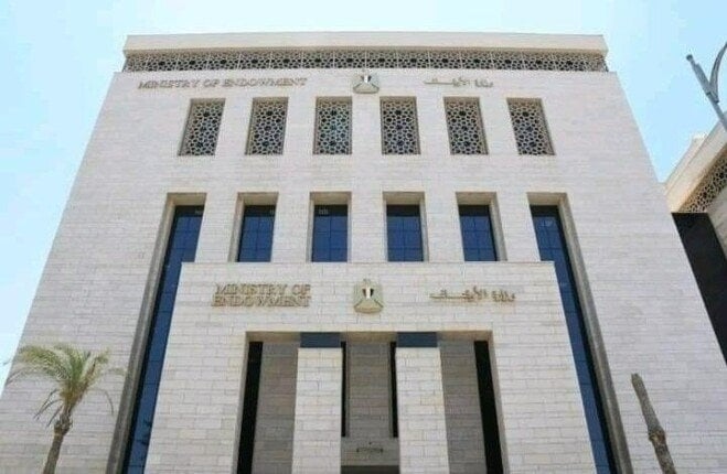 الأوقاف تفتتح اليوم 7 مساجد ضمن خطتها لإعمار بيوت الله