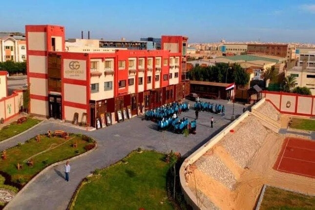 بدائل الثانوية العامة.. مدارس البترول للعام الدراسي 2025- 2026 «الشروط وخطوات التقديم»