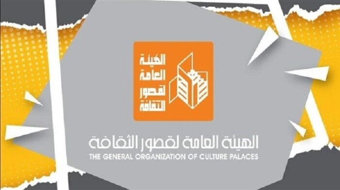 اليوم.. قصور الثقافة تطلق فعاليات مبادرة «مصر تتحدث عن نفسها» بالوادي الجديد