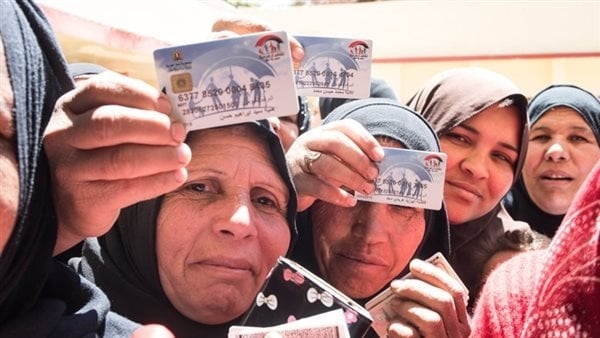 استعلام بالرقم القومي عن معاش تكافل وكرامة 2025.. اعرف الخطوات