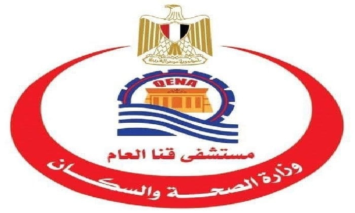 «أنا بطل سكر».. مبادرة تثقيفية جديدة بمستشفى قنا العام لدعم الأطفال المصابين بالسكري