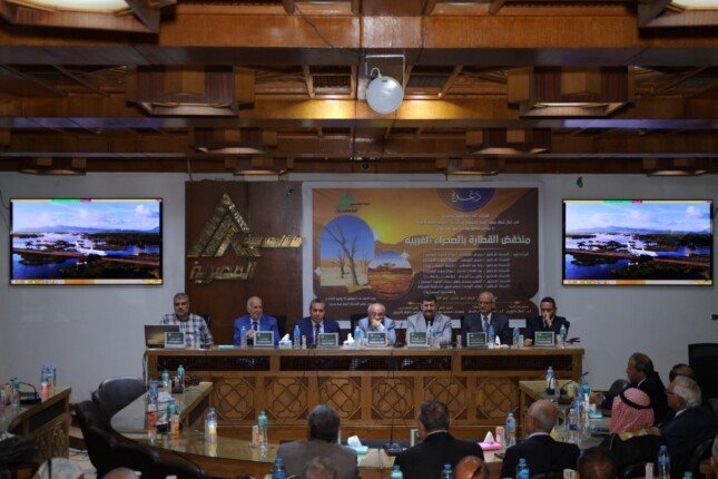 نقابة المهندسين تعقد ندوة حول «مشروع منخفض القطارة الأخضر»