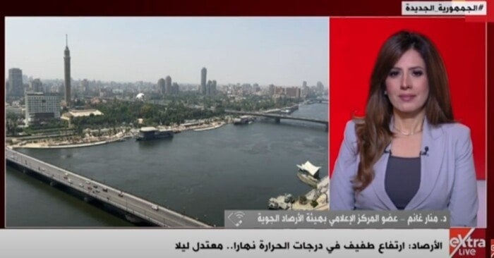 منخفض الهند الموسمي.. «الأرصاد» تكشف سبب ارتفاع درجات الحرارة لأعلى من معدلاتها