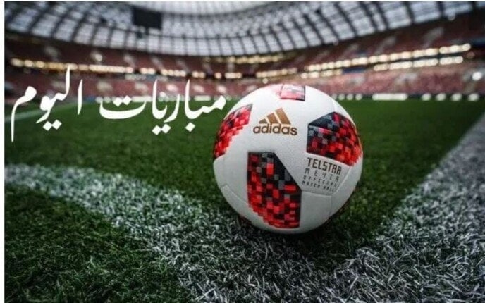 أبرزها باريس سان جيرمان ضد إنتر ميامي.. مواعيد مباريات اليوم الأحد 29-6-2025