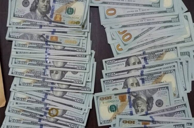 سعر الدولار مقابل الجنيه اليوم السبت 5 يوليو 2025.. آخر تحديث