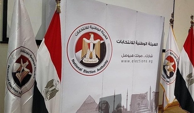 الهيئة الوطنية تكشف عدد المرشحين على النظام الفردي بانتخابات الشيوخ في اليوم الثاني