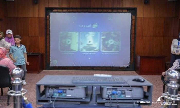 بتقنية الـ 3D.. عروض تجسّد الحضارة المصرية في معرض مكتبة الإسكندرية الدولي للكتاب