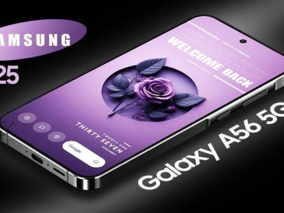 مواصفات وسعر هاتف سامسونج Galaxy A56 الآن