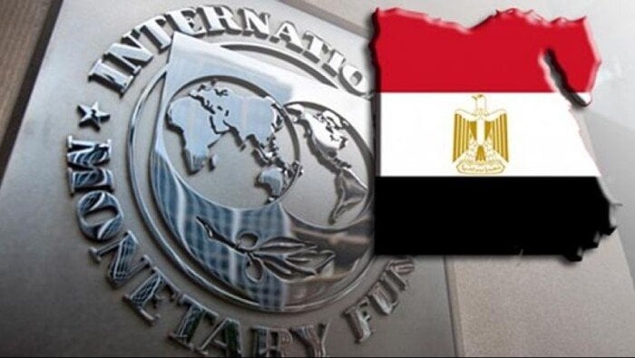 صندوق النقد: إجراءات مراجعة برنامج مصر التمويلي في سبتمبر ومارس المقبلين